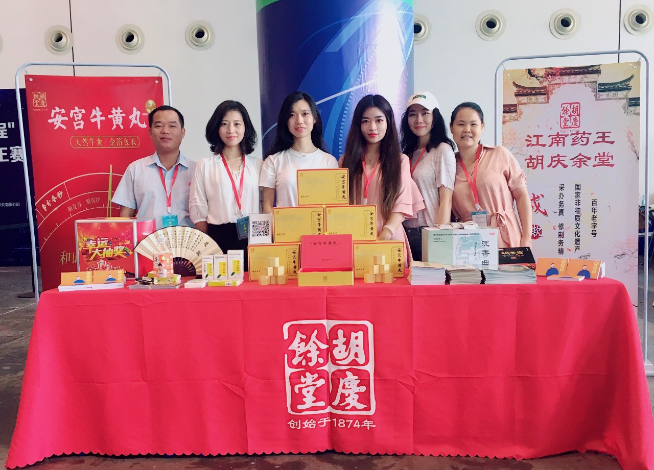 1534134575568602MwpM.jpg 7.jpg