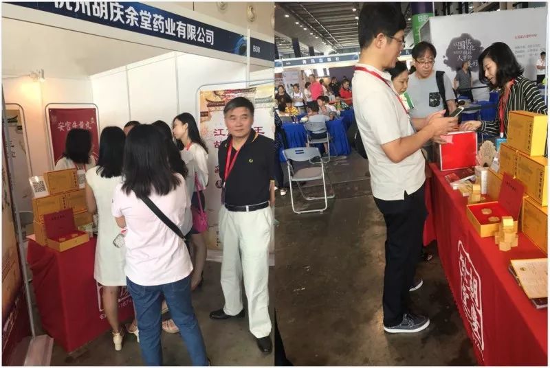 1534134625220936q95F.jpg 9.jpg