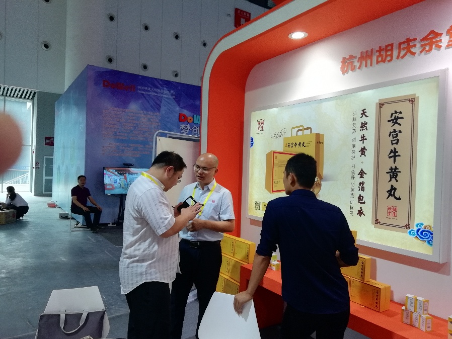 1538886389684197E7rF.jpg 10.jpg