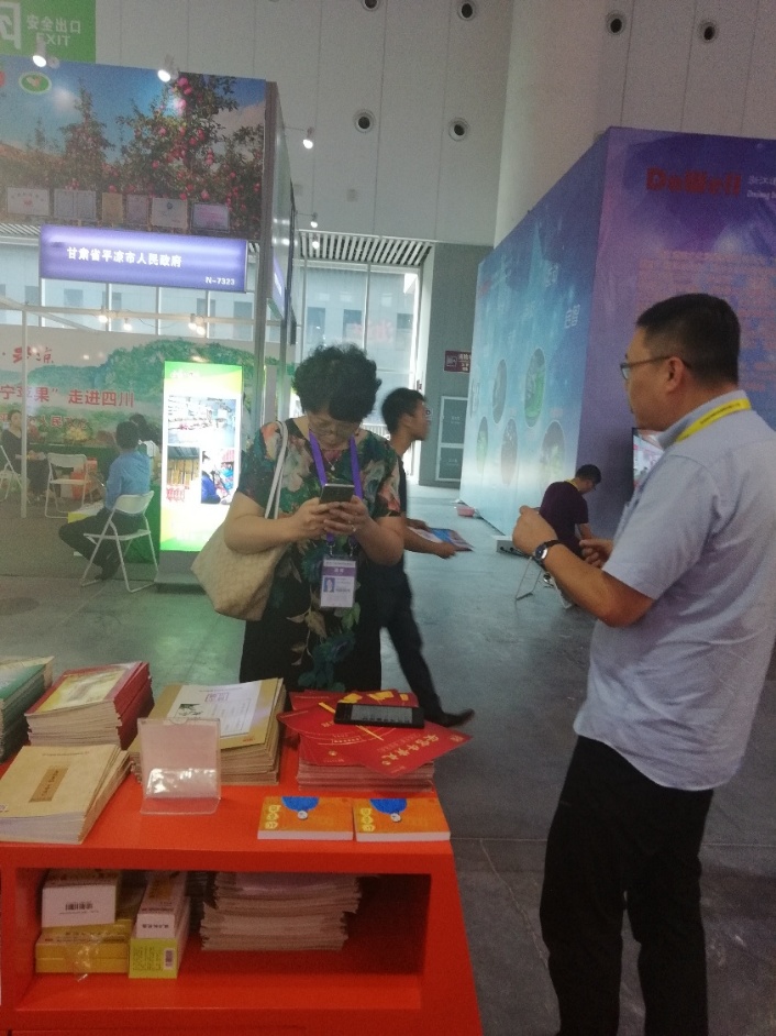 1538886564857056SrmJ.jpg 4.jpg