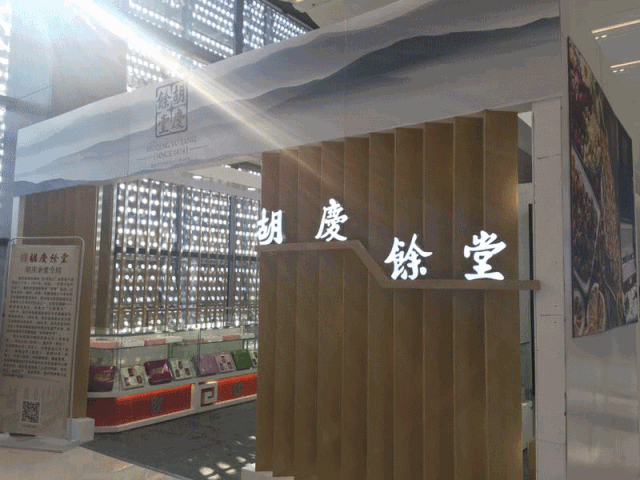 1540269149656085zmZL.gif 23.gif